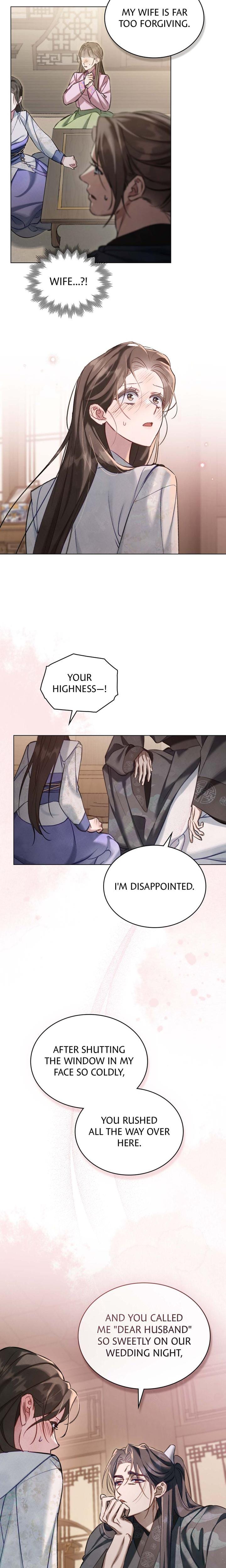 To Tread into Darkness (Uncensored), chapter 19, page 7 of 17