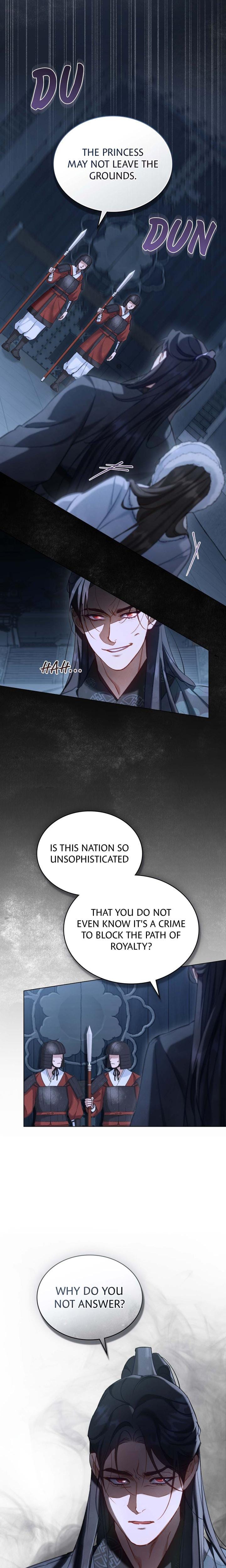 To Tread into Darkness (Uncensored), chapter 20, page 12 of 17