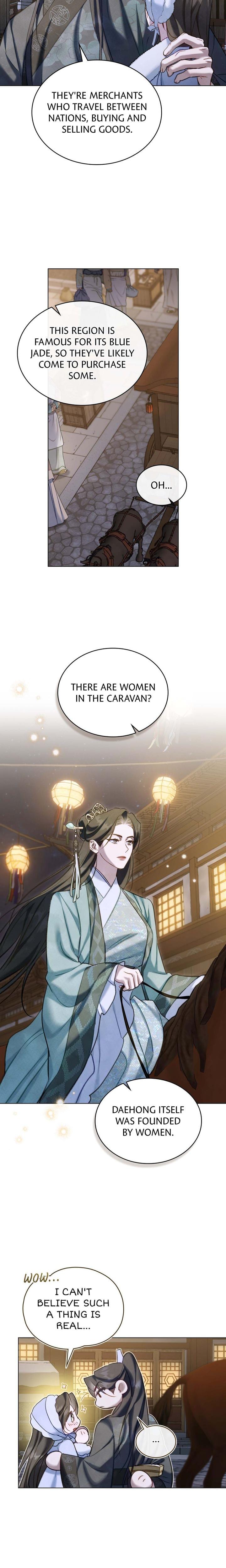 To Tread into Darkness (Uncensored), chapter 21, page 5 of 18
