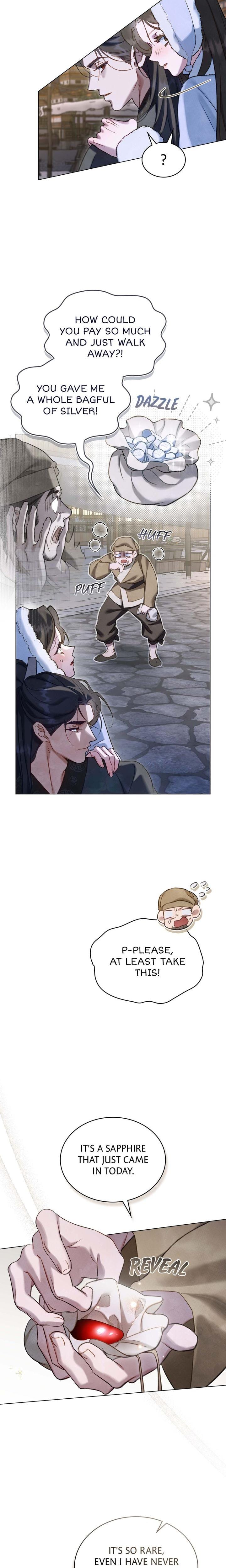 To Tread into Darkness (Uncensored), chapter 22, page 5 of 17