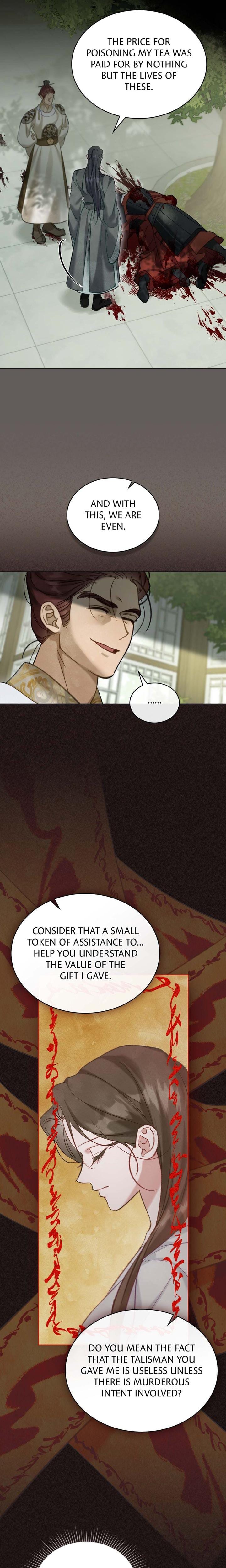 To Tread into Darkness (Uncensored), chapter 22, page 11 of 17