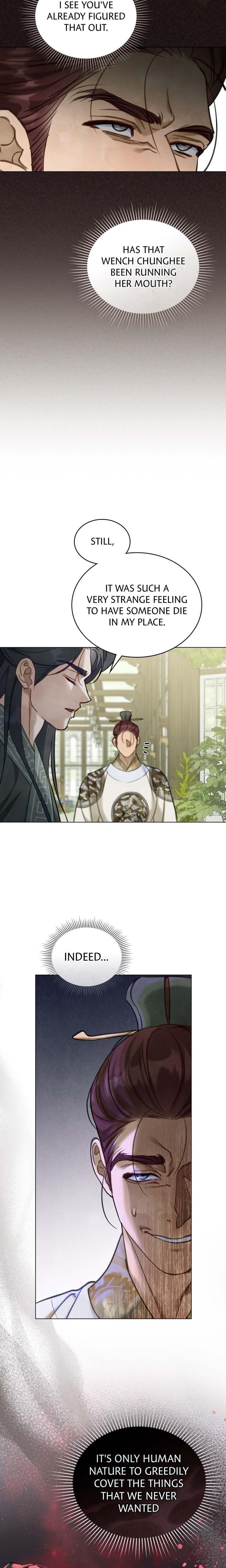 To Tread into Darkness (Uncensored), chapter 22, page 12 of 17