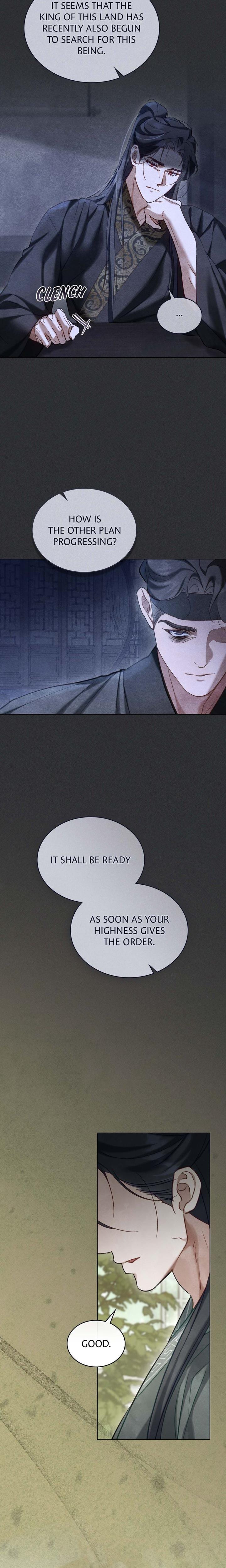 To Tread into Darkness (Uncensored), chapter 22, page 16 of 17