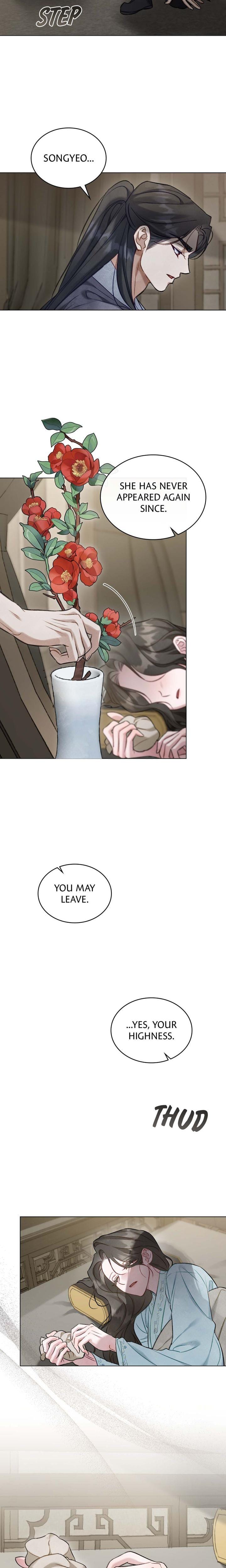 To Tread into Darkness (Uncensored), chapter 23, page 6 of 17