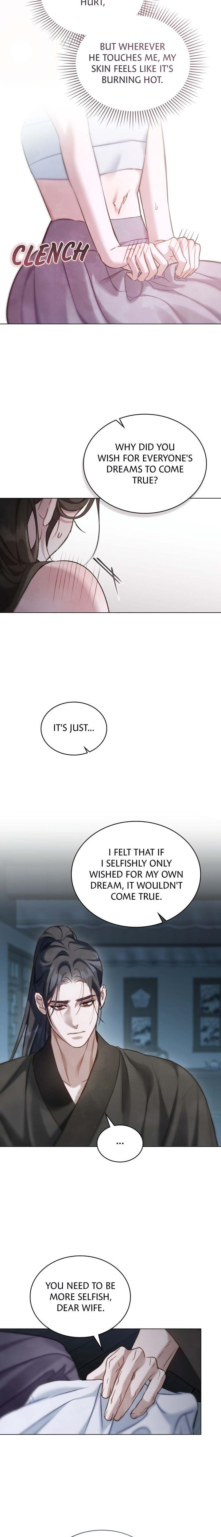 To Tread into Darkness (Uncensored), chapter 26, page 9 of 16