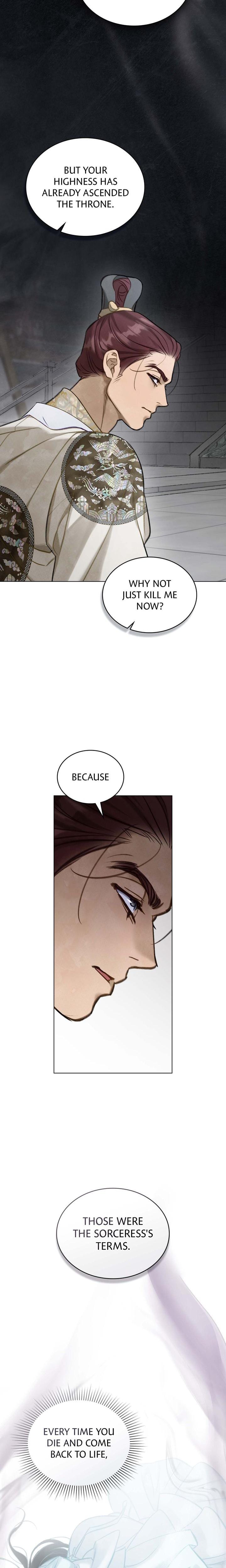 To Tread into Darkness (Uncensored), chapter 28, page 8 of 20