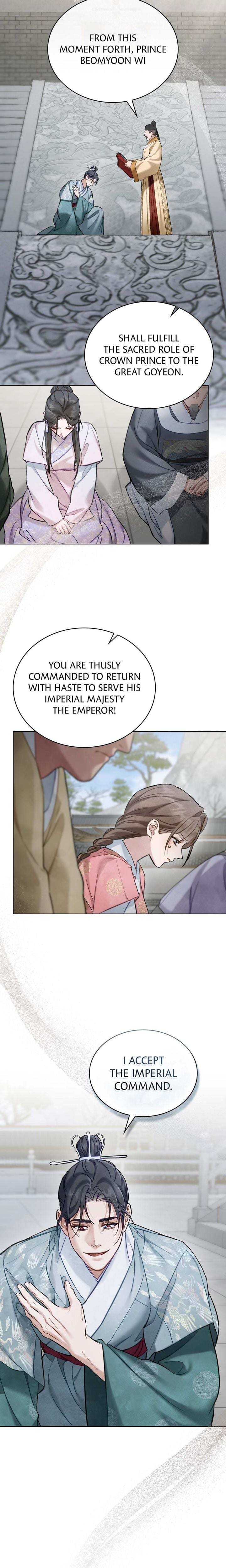 To Tread into Darkness (Uncensored), chapter 28, page 12 of 20
