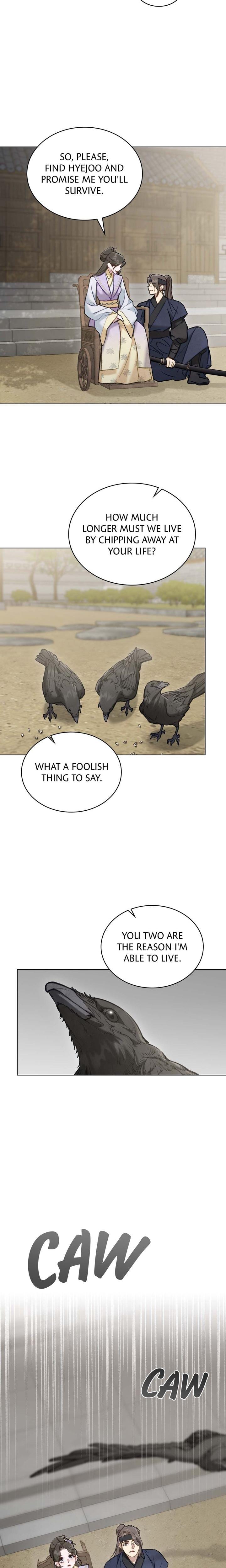 To Tread into Darkness (Uncensored), chapter 32, page 5 of 17