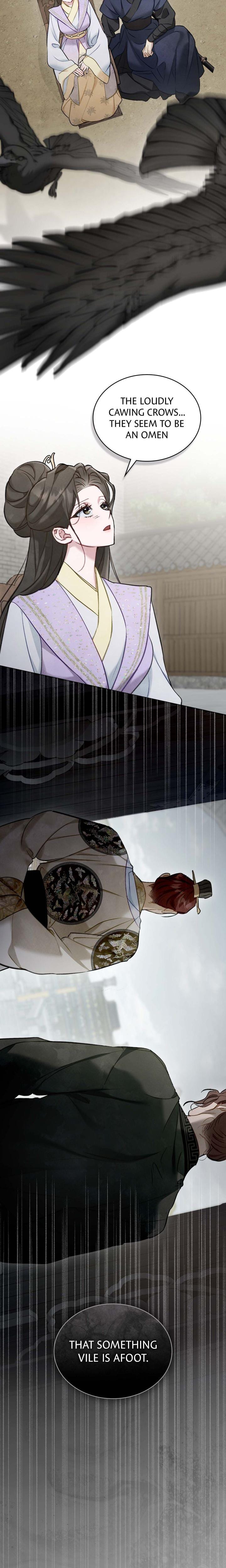 To Tread into Darkness (Uncensored), chapter 32, page 6 of 17