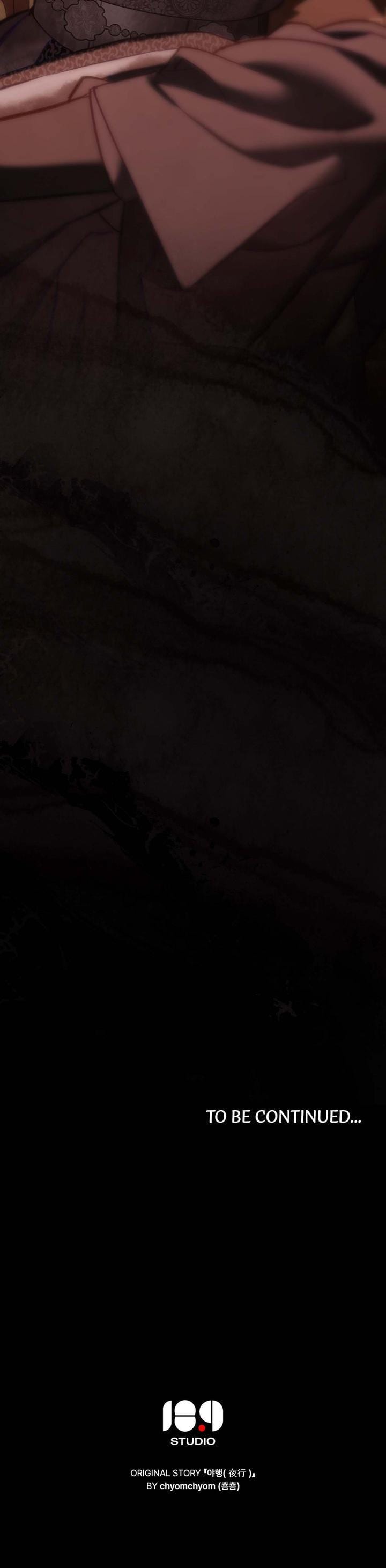 To Tread into Darkness (Uncensored), chapter 38, page 19 of 19