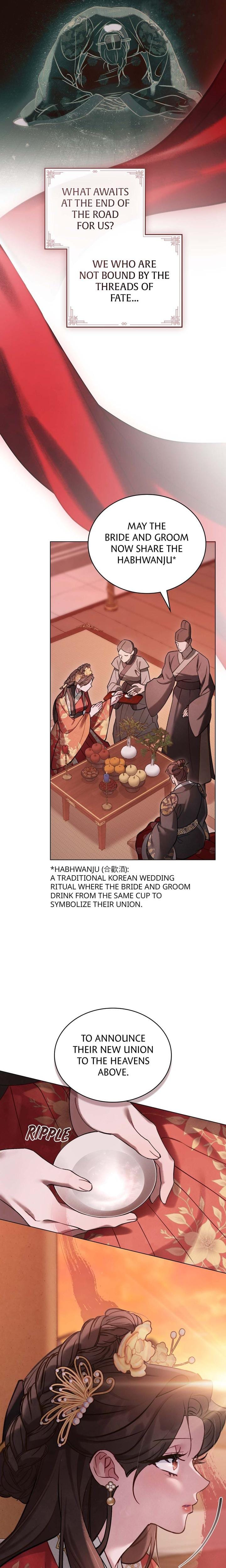 To Tread into Darkness (Uncensored), chapter 39, page 12 of 21