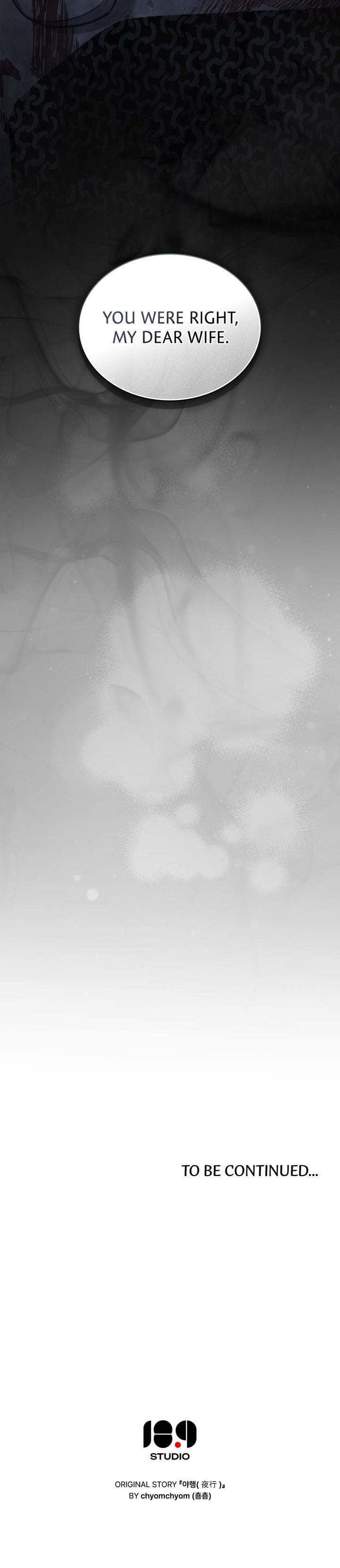 To Tread into Darkness (Uncensored), chapter 40, page 24 of 24
