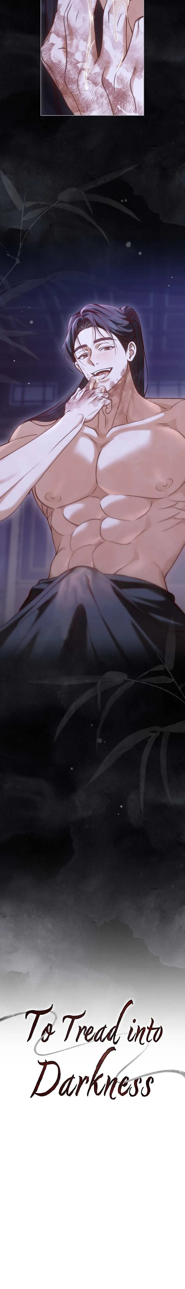 To Tread into Darkness (Uncensored), chapter 43, page 6 of 15