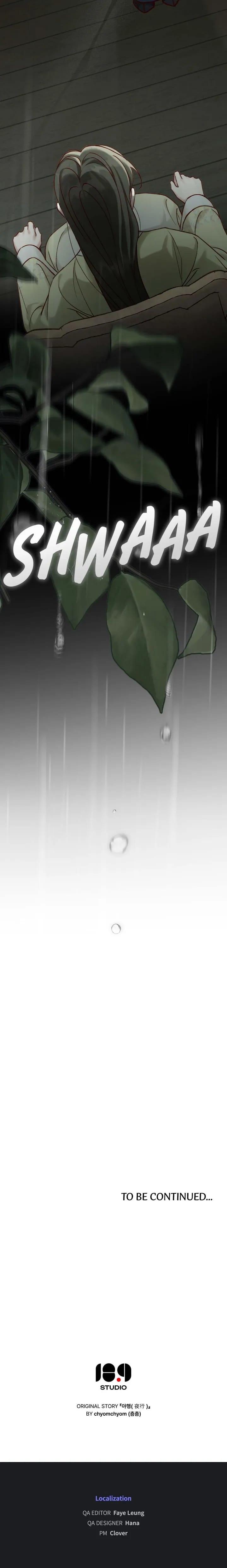 To Tread into Darkness (Uncensored), chapter 46, page 19 of 19
