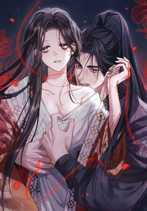 To Tread into Darkness (Uncensored) cover