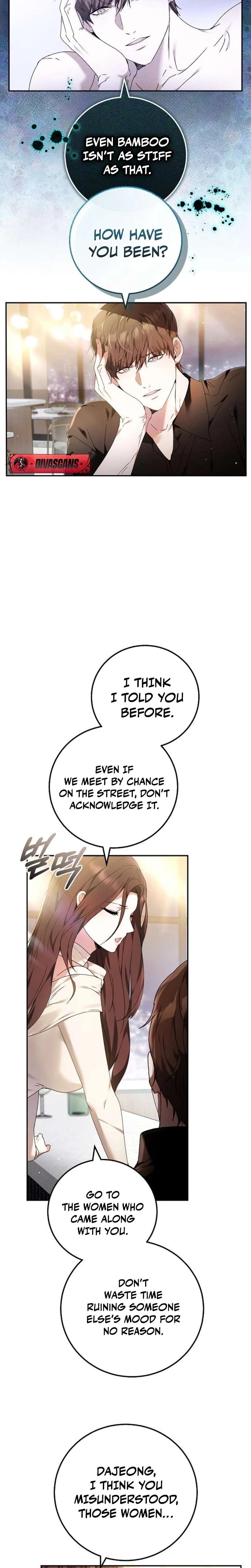 To You, Who Isn't Kind (Uncensored), chapter 2, page 19 of 25