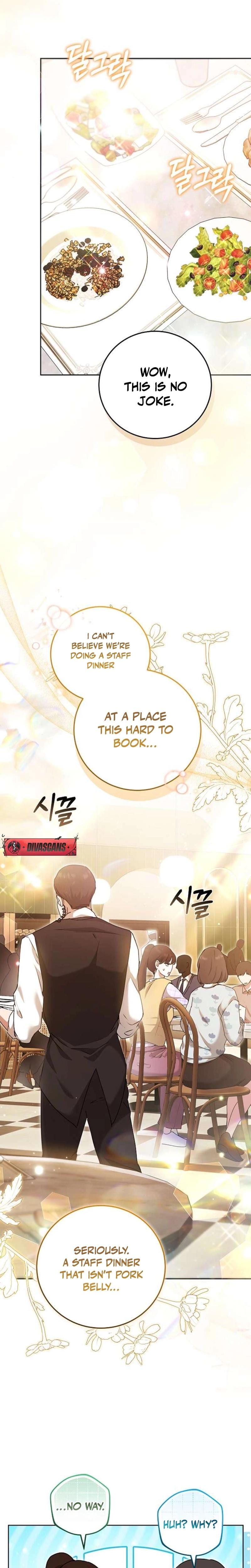 To You, Who Isn't Kind (Uncensored), chapter 10, page 7 of 26