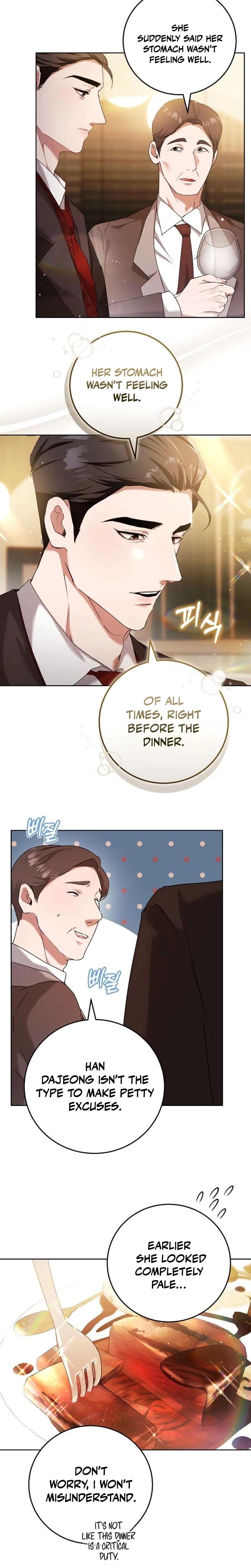 To You, Who Isn't Kind (Uncensored), chapter 10, page 12 of 26