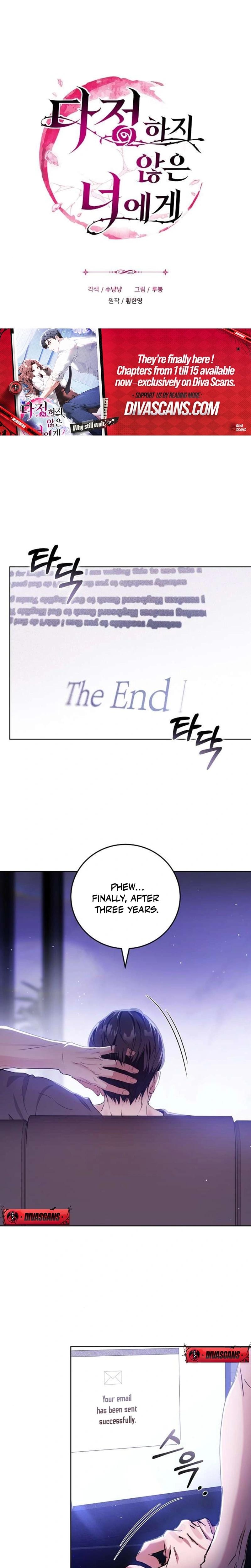 To You, Who Isn't Kind (Uncensored), chapter 11, page 6 of 22
