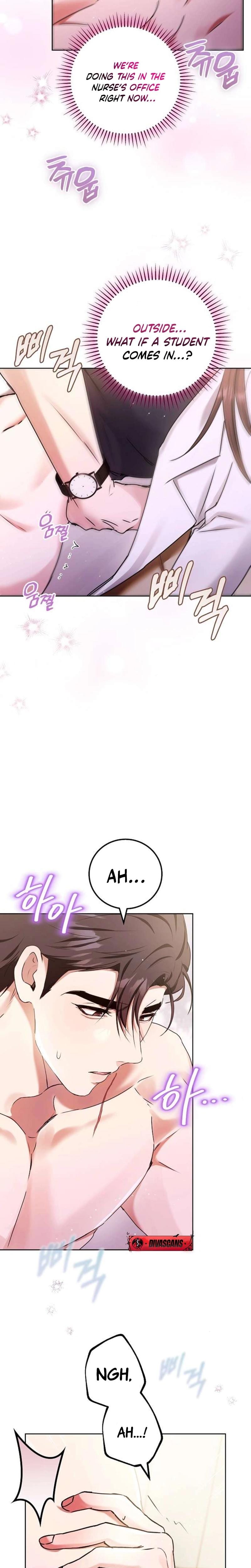 To You, Who Isn't Kind (Uncensored), chapter 14, page 6 of 22