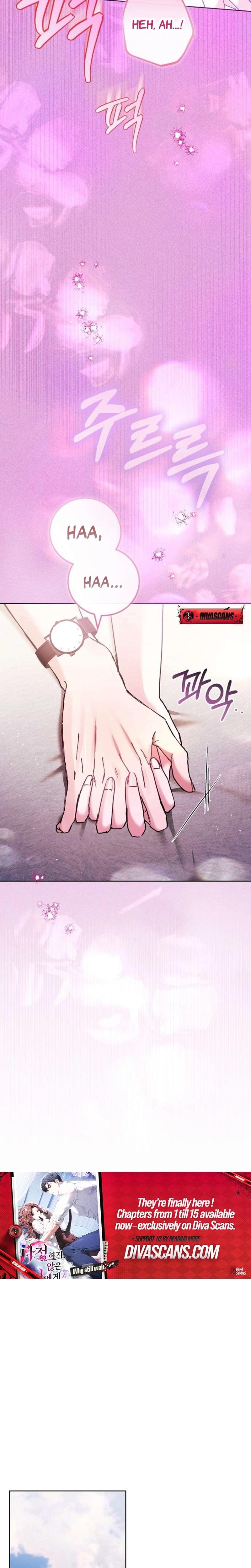 To You, Who Isn't Kind (Uncensored), chapter 14, page 10 of 22