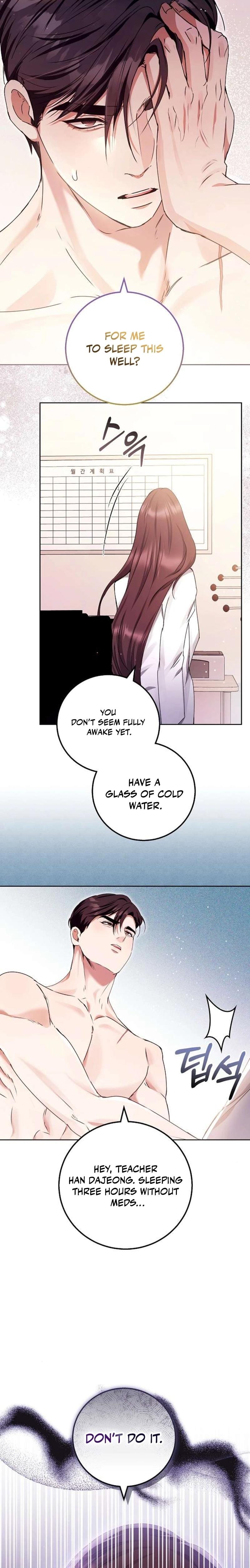 To You, Who Isn't Kind (Uncensored), chapter 14, page 14 of 22