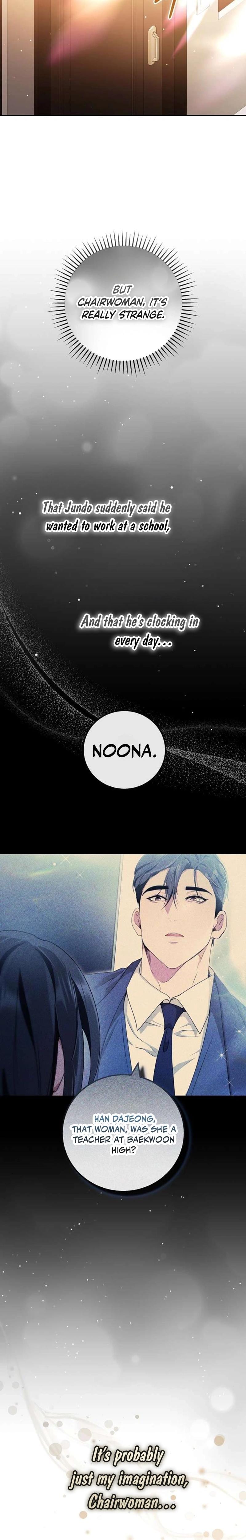 To You, Who Isn't Kind (Uncensored), chapter 14, page 21 of 22