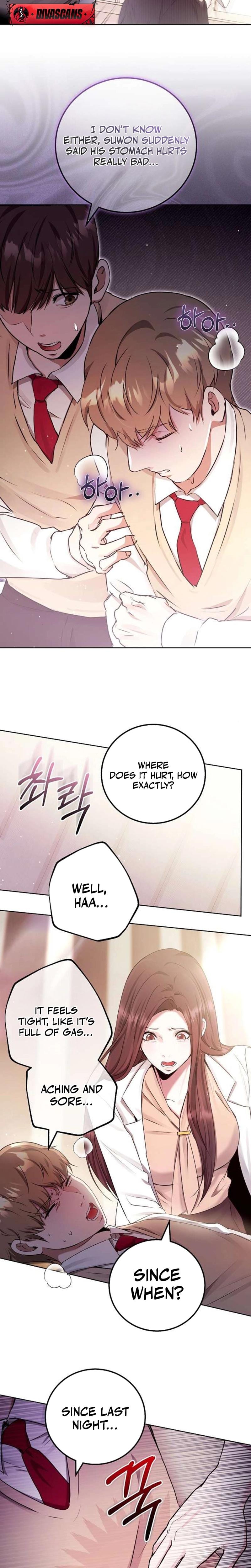 To You, Who Isn't Kind (Uncensored), chapter 15, page 7 of 17