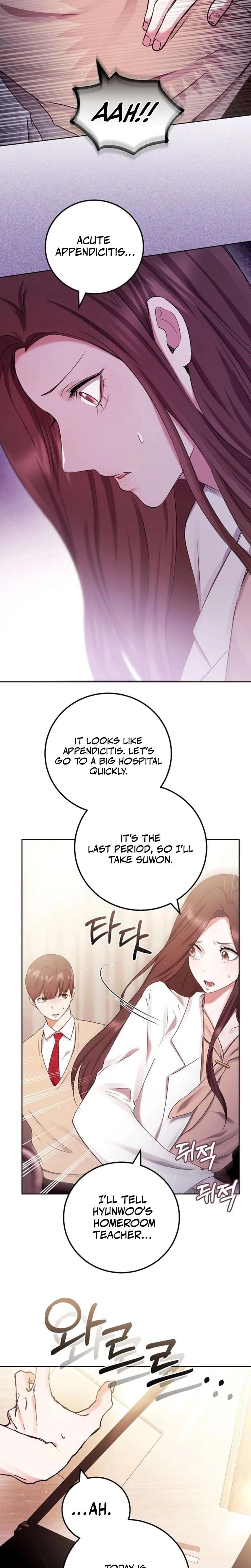 To You, Who Isn't Kind (Uncensored), chapter 15, page 8 of 17