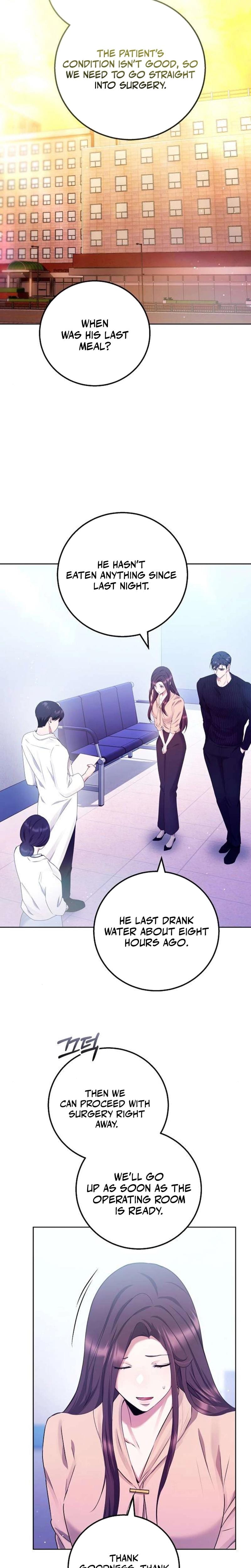 To You, Who Isn't Kind (Uncensored), chapter 15, page 11 of 17