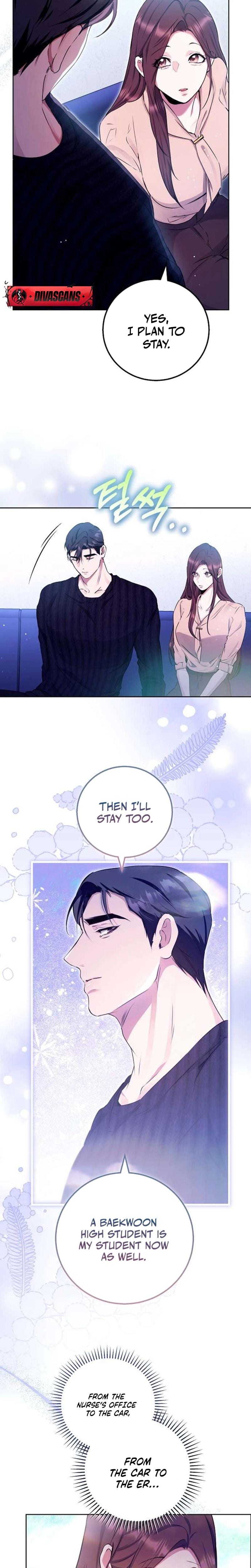 To You, Who Isn't Kind (Uncensored), chapter 15, page 16 of 17