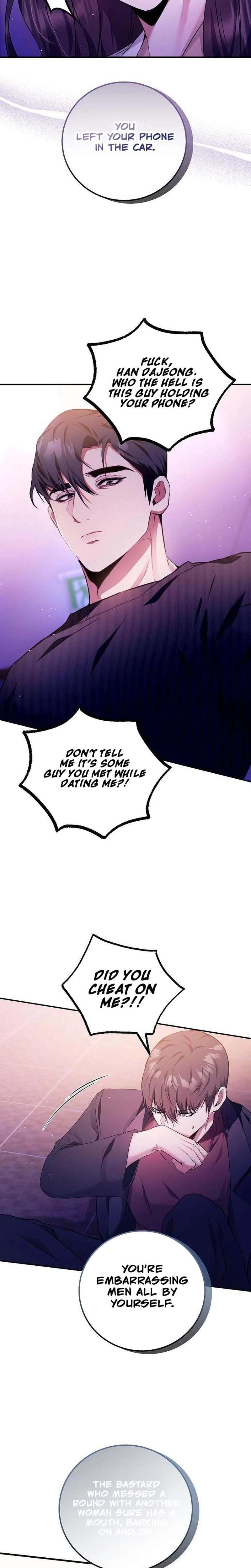 To You, Who Isn't Kind (Uncensored), chapter 17, page 8 of 24