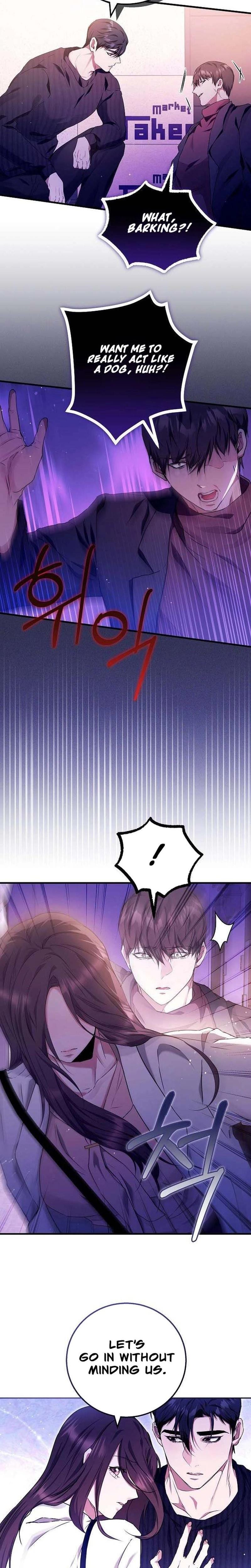To You, Who Isn't Kind (Uncensored), chapter 17, page 9 of 24
