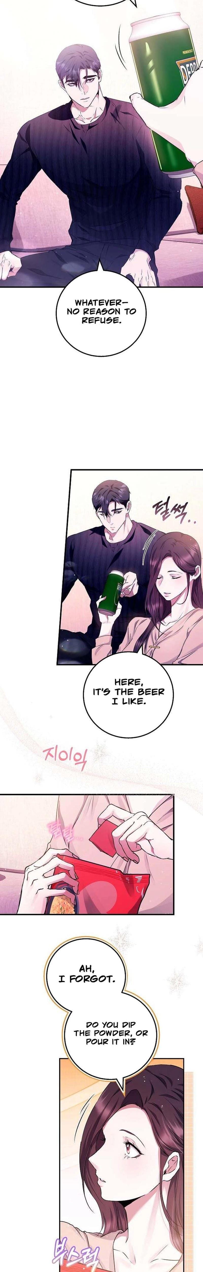 To You, Who Isn't Kind (Uncensored), chapter 17, page 11 of 24