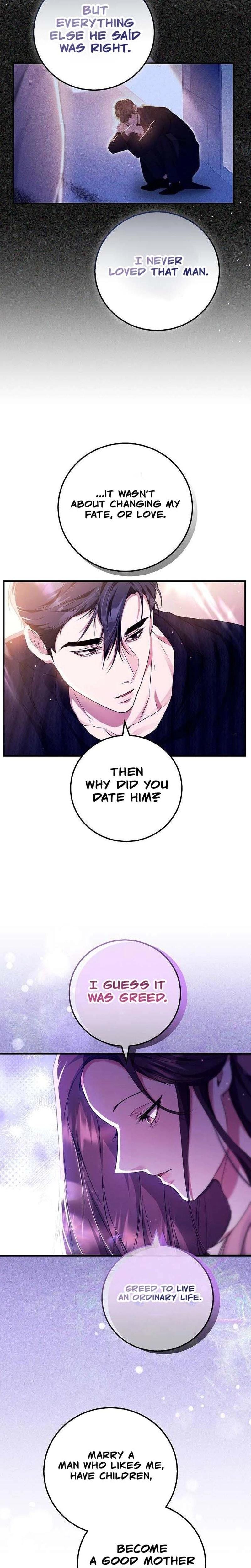 To You, Who Isn't Kind (Uncensored), chapter 17, page 14 of 24