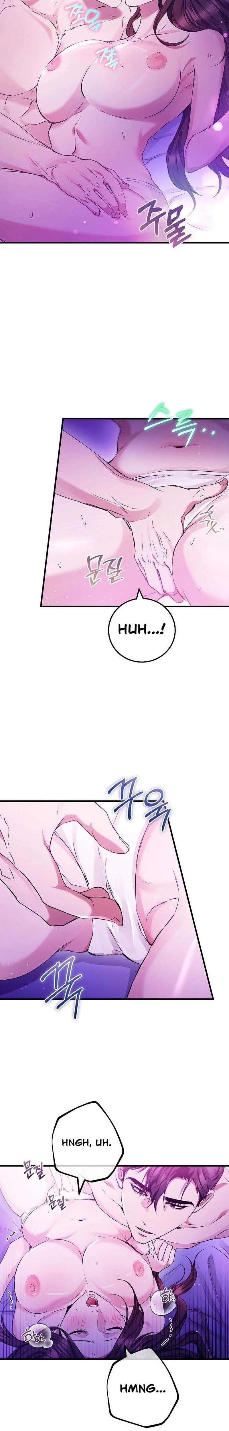 To You, Who Isn't Kind (Uncensored), chapter 17, page 20 of 24
