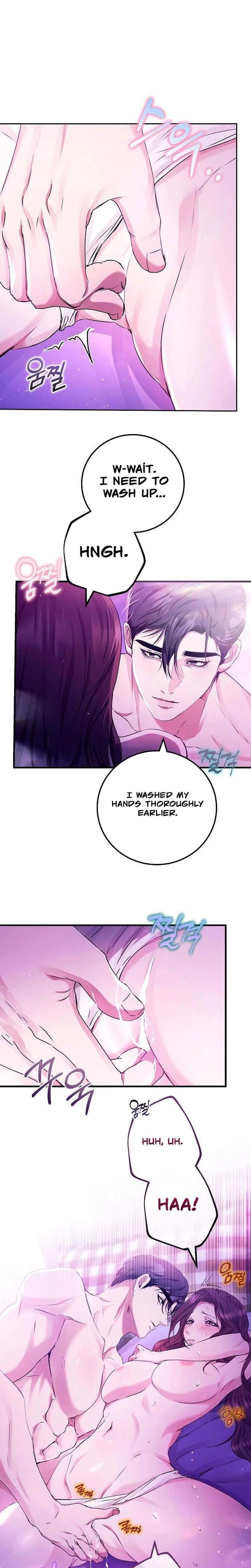 To You, Who Isn't Kind (Uncensored), chapter 17, page 21 of 24