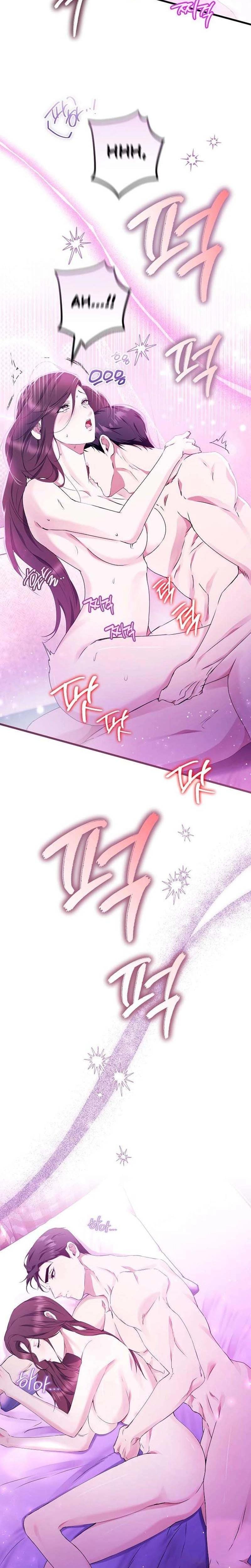 To You, Who Isn't Kind (Uncensored), chapter 18, page 6 of 24