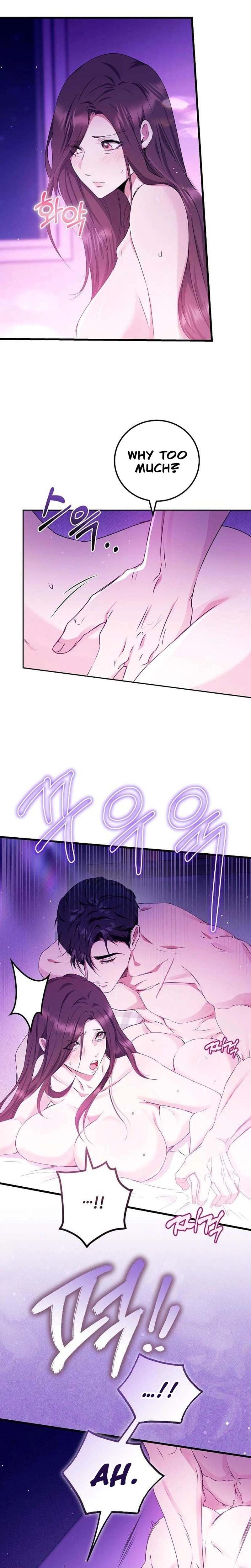 To You, Who Isn't Kind (Uncensored), chapter 18, page 8 of 24