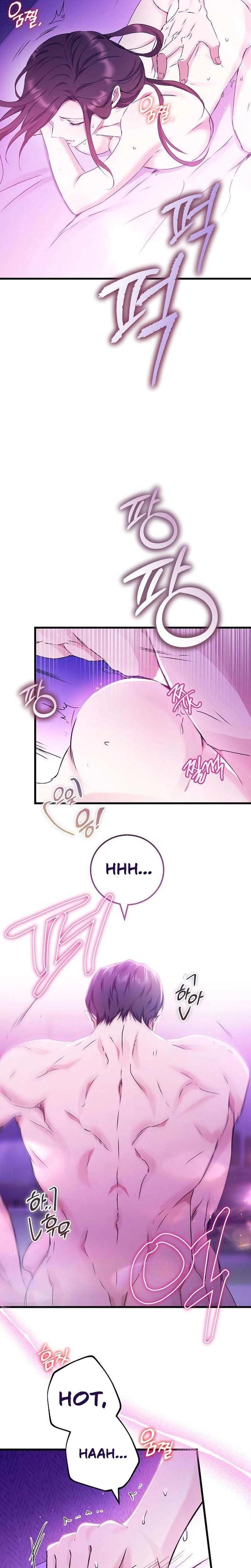 To You, Who Isn't Kind (Uncensored), chapter 18, page 9 of 24