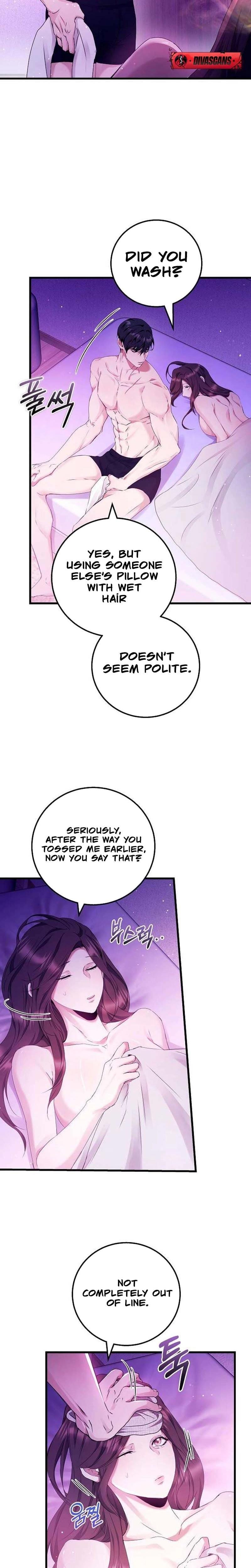 To You, Who Isn't Kind (Uncensored), chapter 18, page 12 of 24