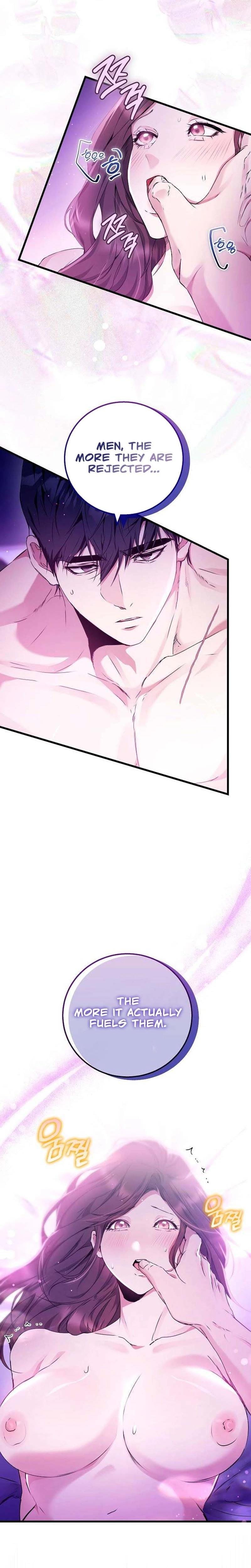 To You, Who Isn't Kind (Uncensored), chapter 18, page 16 of 24