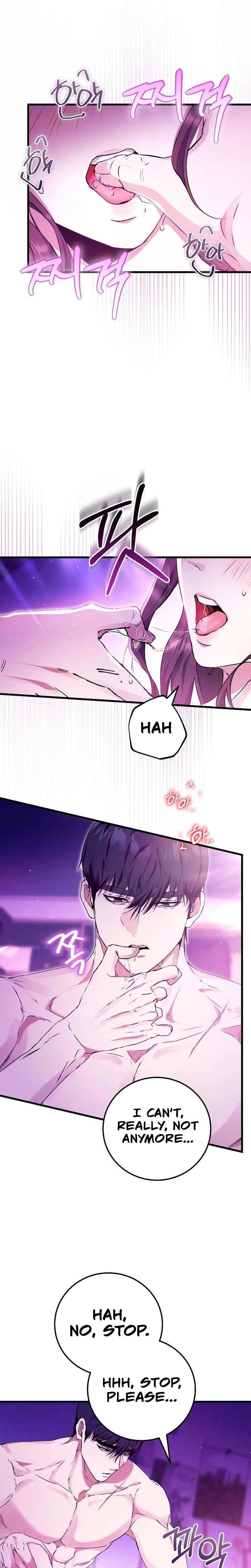 To You, Who Isn't Kind (Uncensored), chapter 18, page 17 of 24