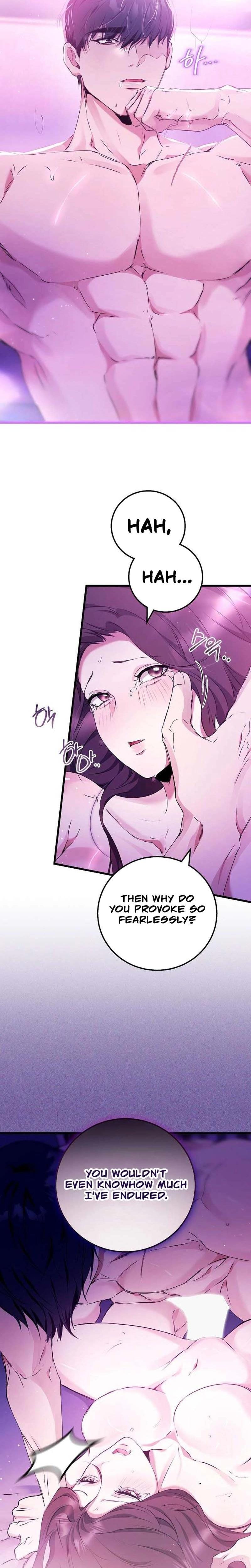 To You, Who Isn't Kind (Uncensored), chapter 18, page 21 of 24
