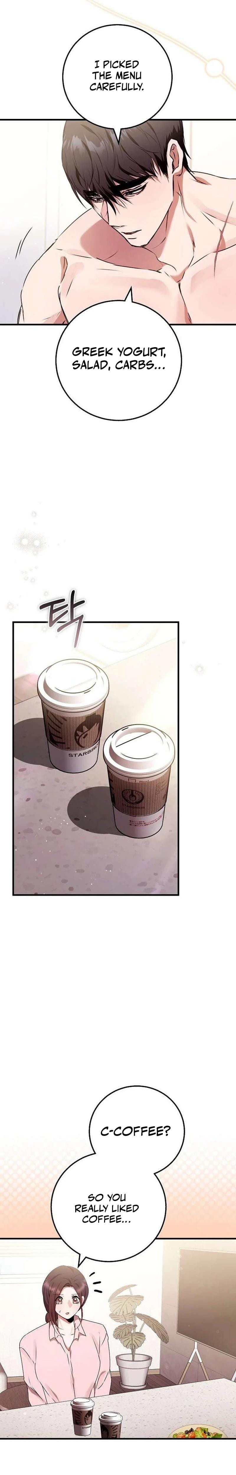 To You, Who Isn't Kind (Uncensored), chapter 19, page 10 of 28