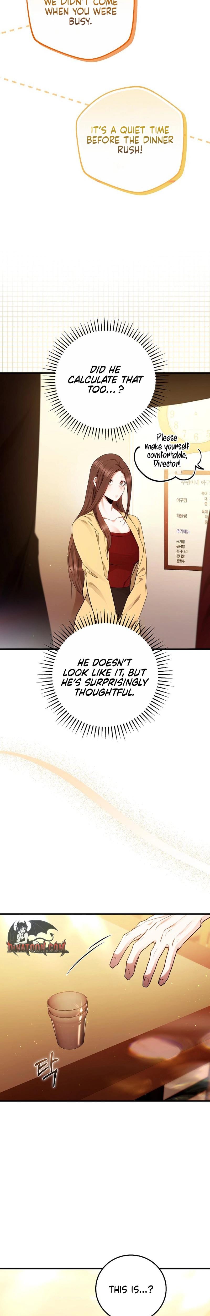 To You, Who Isn't Kind (Uncensored), chapter 24, page 5 of 26