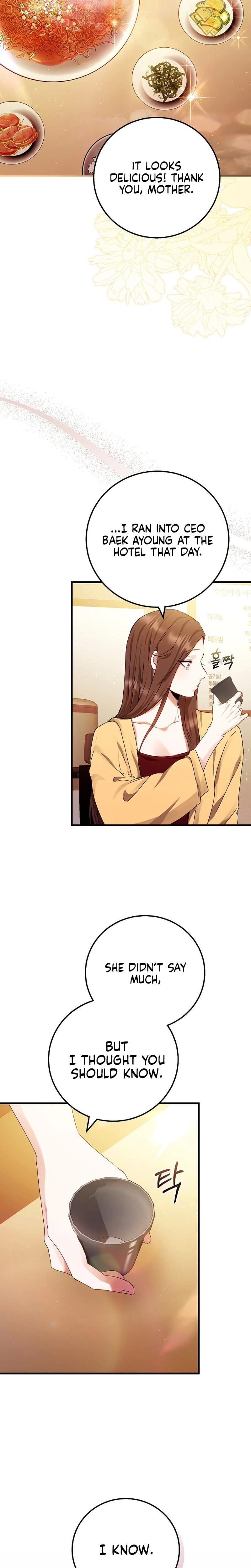 To You, Who Isn't Kind (Uncensored), chapter 24, page 10 of 26
