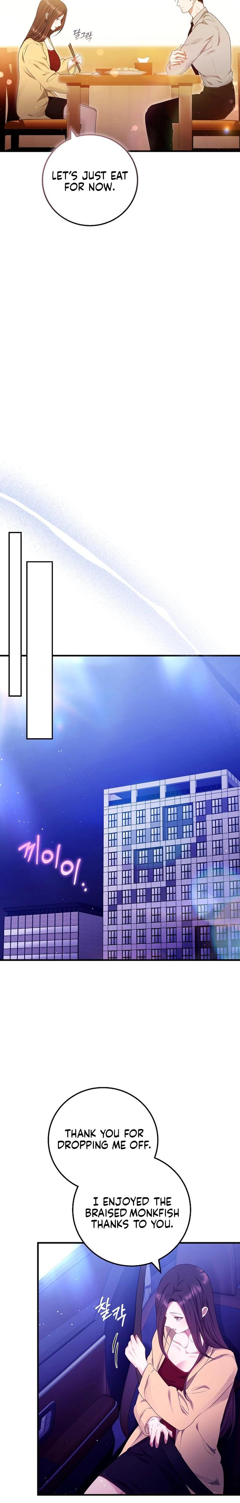 To You, Who Isn't Kind (Uncensored), chapter 24, page 16 of 26