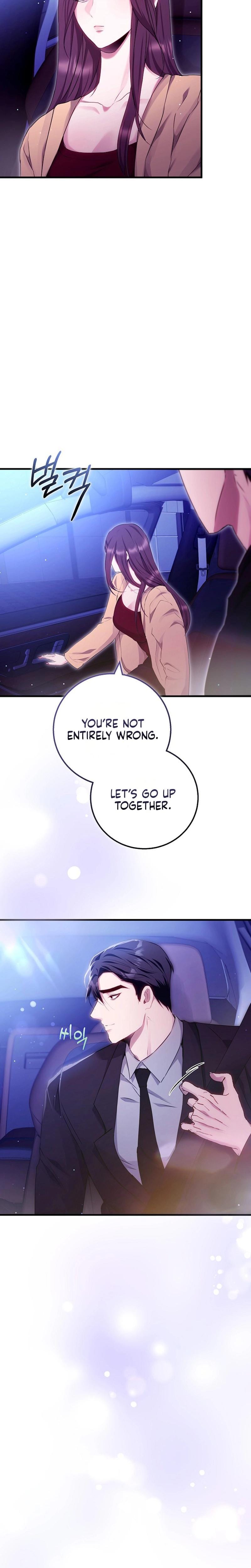 To You, Who Isn't Kind (Uncensored), chapter 24, page 19 of 26