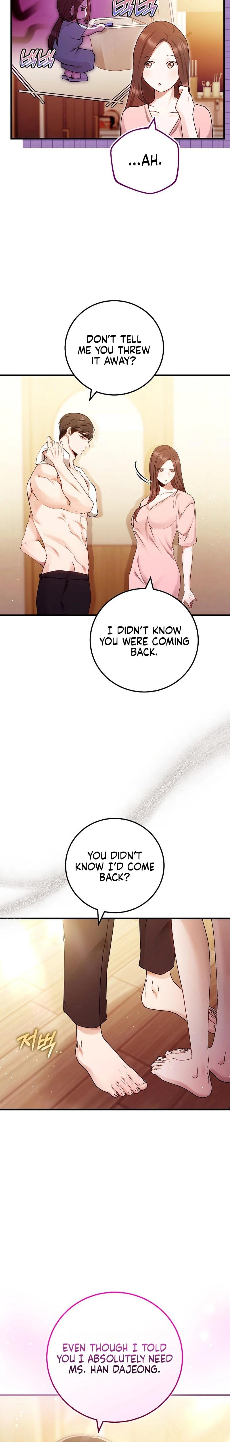 To You, Who Isn't Kind (Uncensored), chapter 24, page 21 of 26